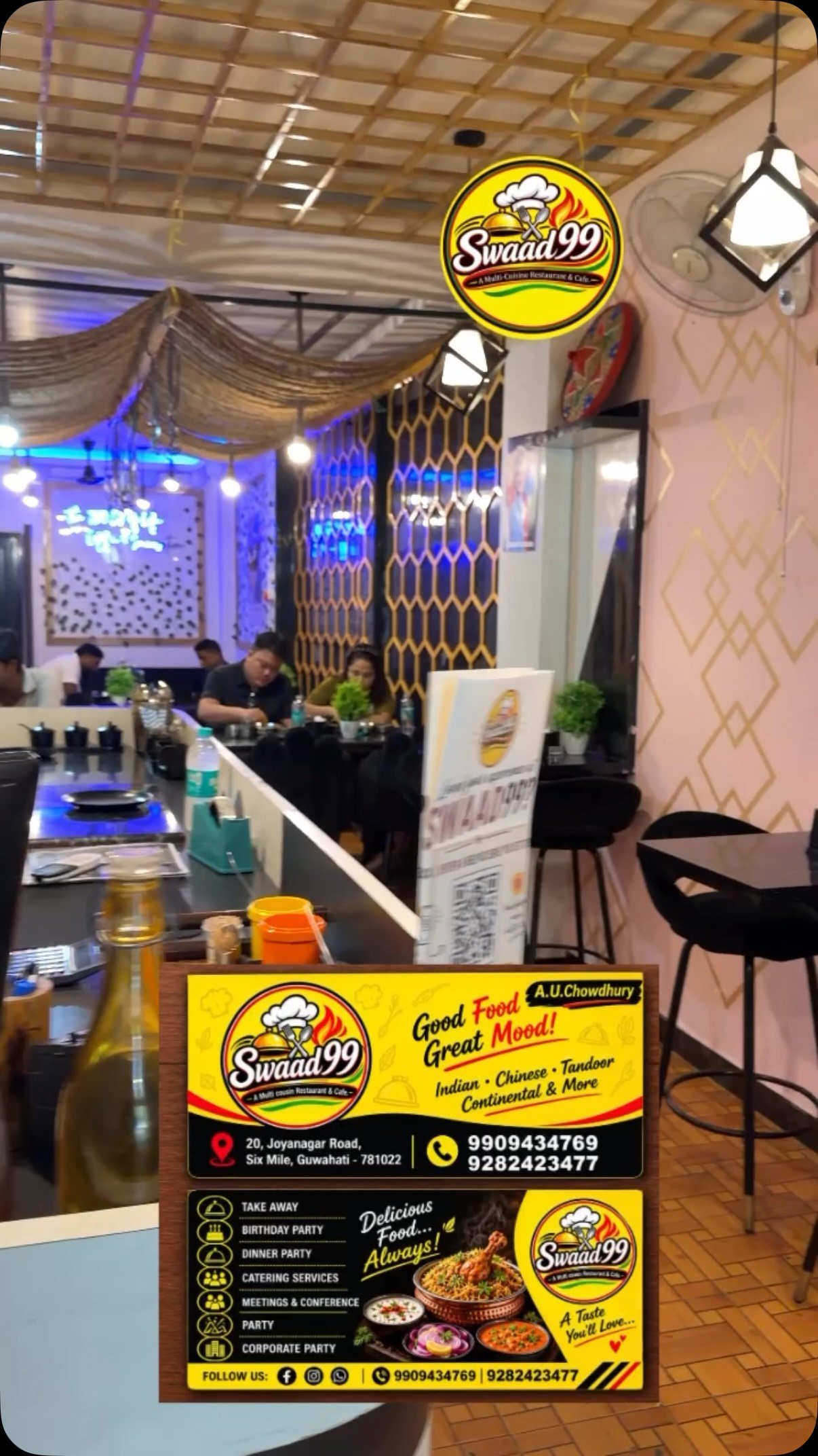 “””সোৱাদ একেবাৰে লা-জৱাব””” 🍴🥢🎊আজি আমাৰ Lunch Hour ত অহা এগৰাকী মৰমৰ গ্ৰাহকে আমাৰ খাদ্য আৰু…